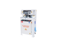 Complete PVC Machinery - 1