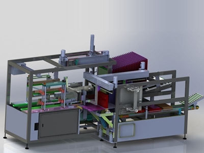 Packaging Machine Ayspak K 5 - 0