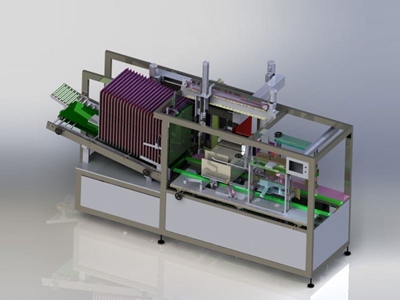 Packaging Machine Ayspak K 5 - 1