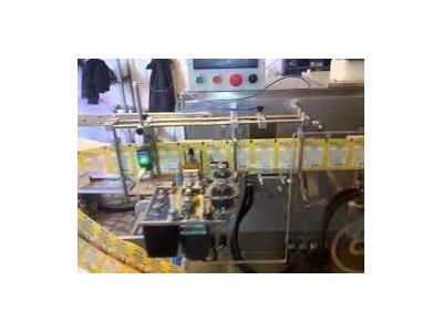 Meyva Tozu Dolum Makinası - Yatay Toz Dolum Ve Paketleme Makinesi - 9
