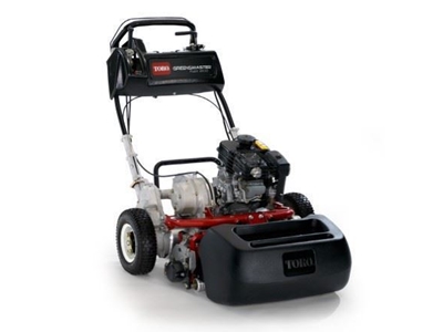 Subaru Motor 53 Cm Benzinli Çim Biçme Makinası  - 0