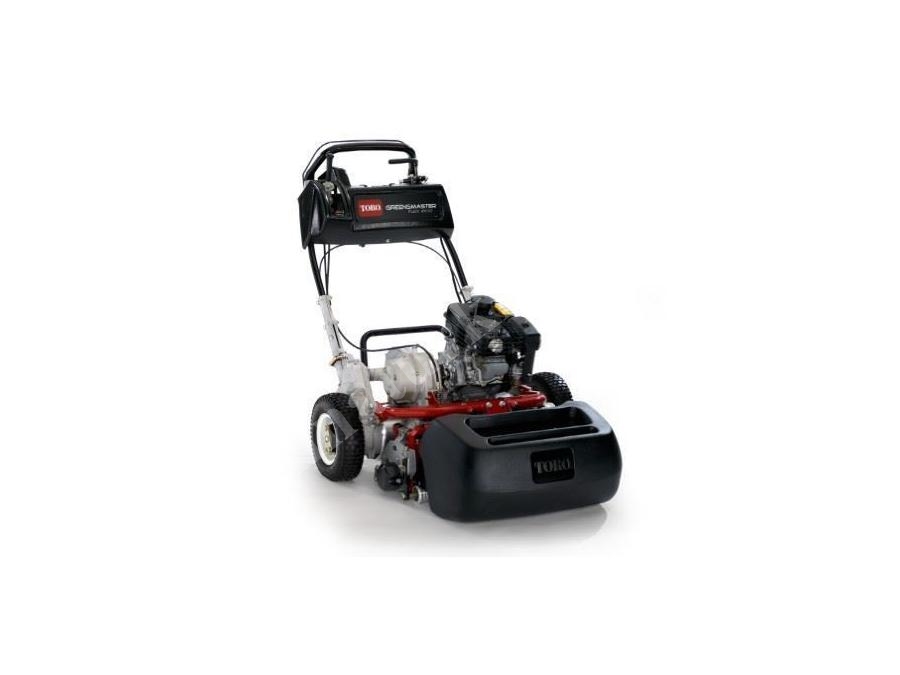 Subaru Motor 53 Cm Benzinli Çim Biçme Makinası 