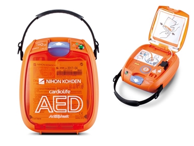 Defibrilatör Cihazı - Nihon Kohden AED-3100 - 0