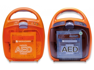 Defibrilatör Cihazı - Nihon Kohden AED-3100 - 1