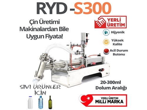 R YD S300 Semi-Automatic Single Nozzle Liquid Product Filling Machine