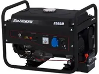 4 Zamanlı Benzinli Marşlı Monofaze Jeneratör 2,8 Kva İlanı