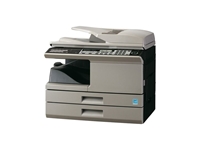 Sharp Mx-B201dd Black and White Copier Machine Max 550 Sheets 20 Copies/Min - 0