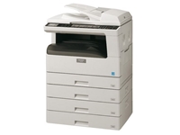 Sharp Ar-5618G Black and White Photocopier Machine Max 1100 Sheets 18 Copies/Min - 0