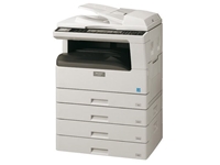 Sharp AR-5623G Black and White Photocopier Machine Max 1100 Sheets 23 Copies/Min - 0