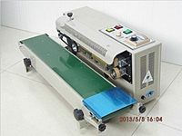FR 900B Paper Halva Packaging Machine - 2