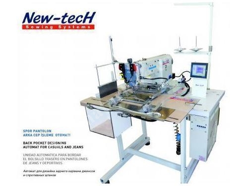2200 Adet / 8 Saat Spor Pantolon J Dikiş Otomatı 