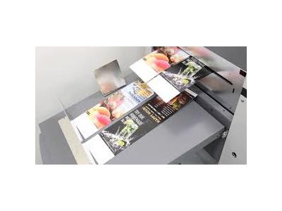 Prime Kart&Kartvizit Kesim Crease ve Perforaj Makinası - 3