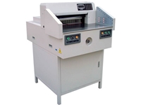 Elektrikli Giyotin - Kağıt Kesim Makinası BW-520H 
