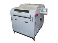 DigiCoater33 (33 Cm) UV Lak Makinası  İlanı