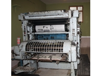 Roland-Parva Offset Printing Machine - 2