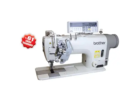 T8752C Large Shuttle Thread Trimming Double Needle Sewing Machine
