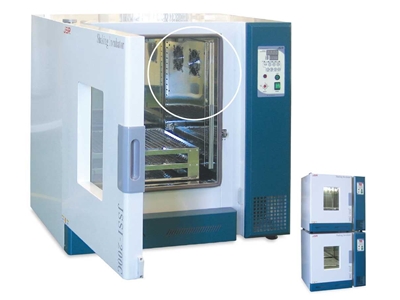 165 Lt Masaüstü Çalkalamalı İnkübatör Cihazı Jssı-200Cl - 0