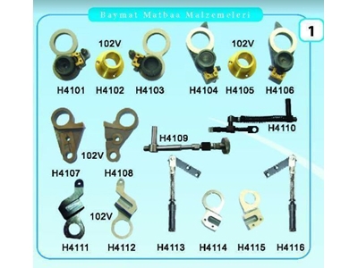 H04 Su ve Boya Yatakları 
