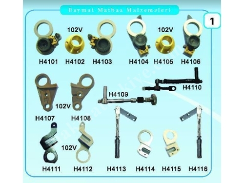 H04 Su ve Boya Yatakları 