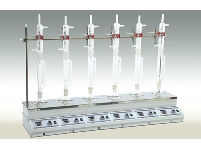 250 Ml Dijital Çoklu Manyetik Karıştırıcılı Balon Isıtıcı Lab, Cihaz Bk - 0