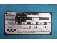 Ламинатор Phyllis - 8