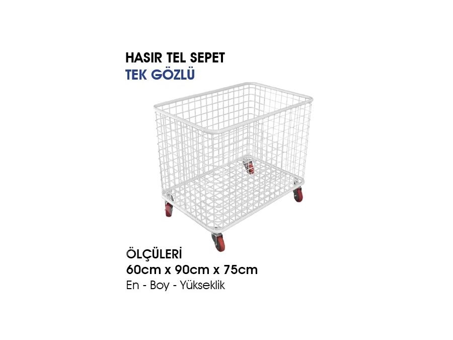 Tek Gözlü Hasır Tel Sepet - 27