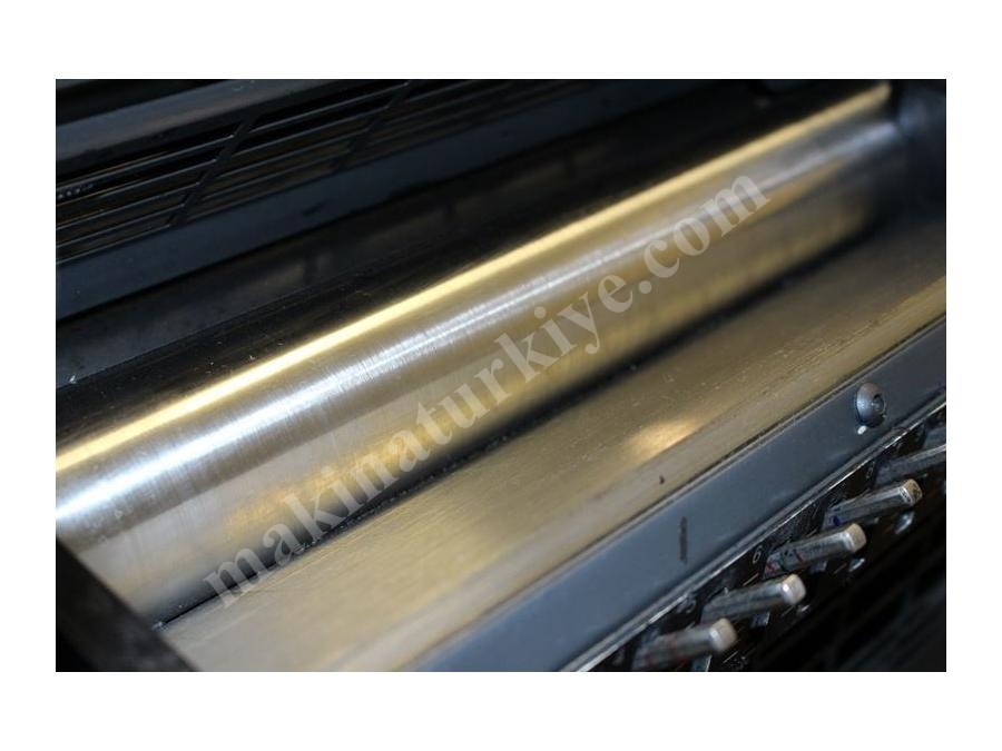 Heidelberg Qm 46-2+  Heidelberg
