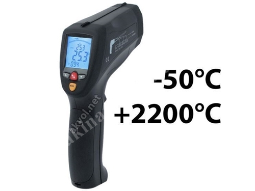 Çift Lazerli Uzaktan Isı Ölçer Cem Dt 8869H