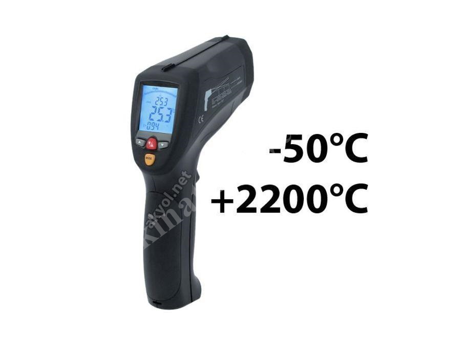 Çift Lazerli Uzaktan Isı Ölçer Cem Dt 8869H