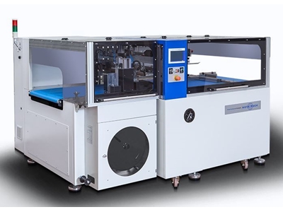 Sürekli Kesim Shrink Ambalaj Makinesi 850 * 200mm - 0