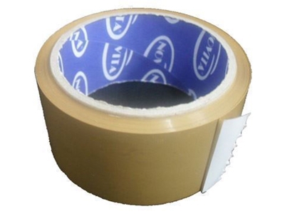 Koli Bandı  Kafkas Makina KM-14