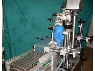 Yatay Etiketleme Makinesi 3000-6000 Adet/Saat - 0
