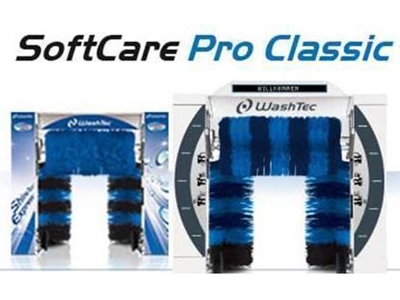 Otomatik Fırçalı Araç Yıkama Makinası Softcare Pro Classic - 0