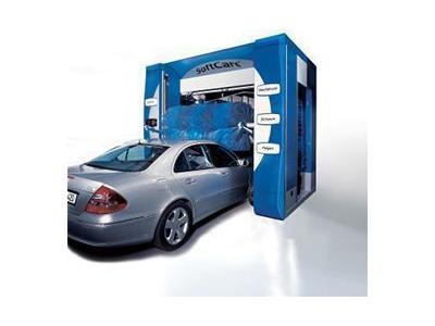 Otomatik Oto Yıkama Makinası SOFTCARE2-JUNO - 0