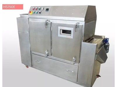 18 Kg/Saat Kuruyemiş Kavurma Fırını - 1