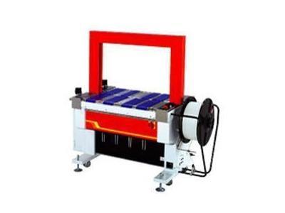 Tam Otomatik Çelik Çember Makinası Tp 601 B