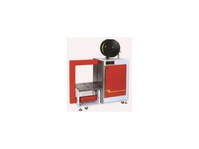 Tam Otomatik Çelik Çember Makinası Tp601 Yce