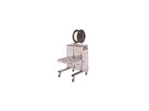 Yarı Otomatik Çember Makinası Tp 201Y