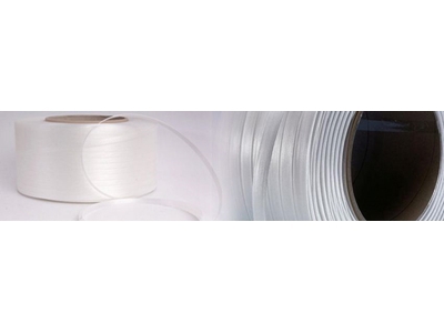 13 Mm Kompozit Lifli Çember