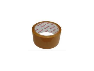 45X80 Mm Kahverengi Koli Bantı - 0