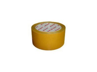 48X25 Mm Çift Taraflı Koli Bantı - 0