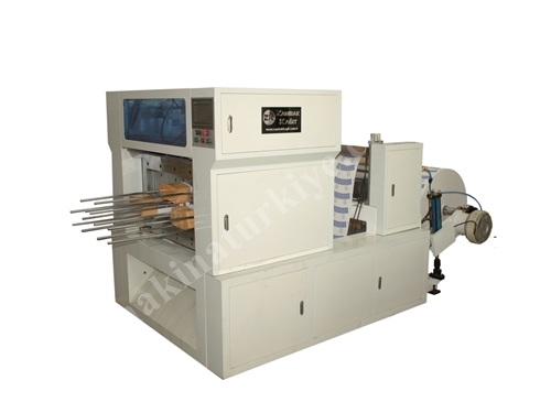 Автоматическая машина для высокоскоростной печати и вырубки бумажных стаканов ZKPM-Punch