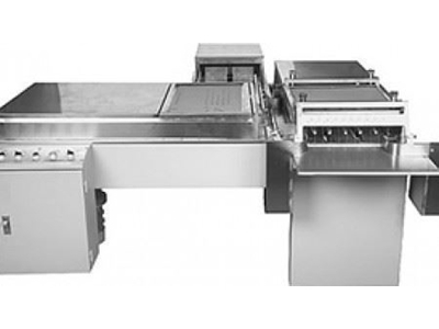 100-300 Kg/Saat Gofret Krema Karma Makinası 