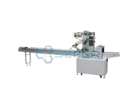 Yatay (Flowpack) Paketleme Makinası 150-250 Paket/Dk