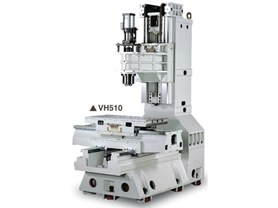 VH510 Dik İşlem Merkezi - 2