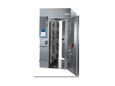 Soğutma Cihazı  Yıldız Teknik YT-01 - 1