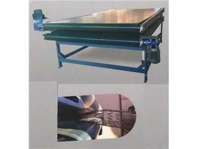 Pvc Bantlı Yay Yorma Makinası - 0
