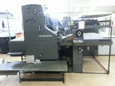 Heıdelberg Sors 70*100 Tek Renk Baskı Makinası - 0