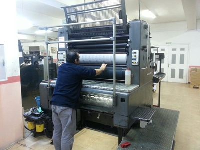 Heıdelberg Sors 70*100 Tek Renk Baskı Makinası - 2