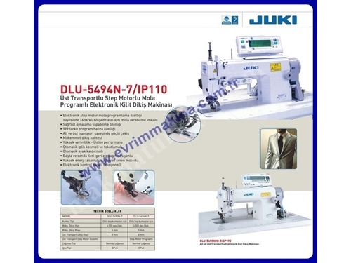 Juki Düz Dikiş Makinası Dlu-5494N